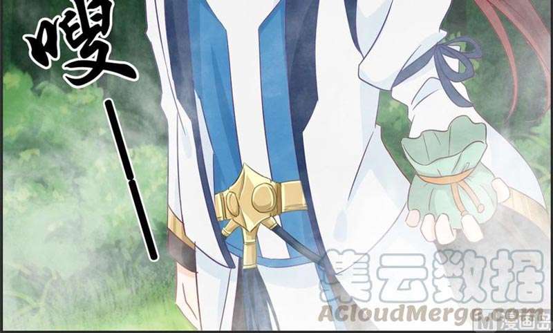 Strongest System (The Strongest Dandy System) Chapter 36 Gambar 8